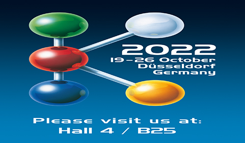 K2022 ทีม Dahua รอคุณอยู่ที่บูธ 4B25!